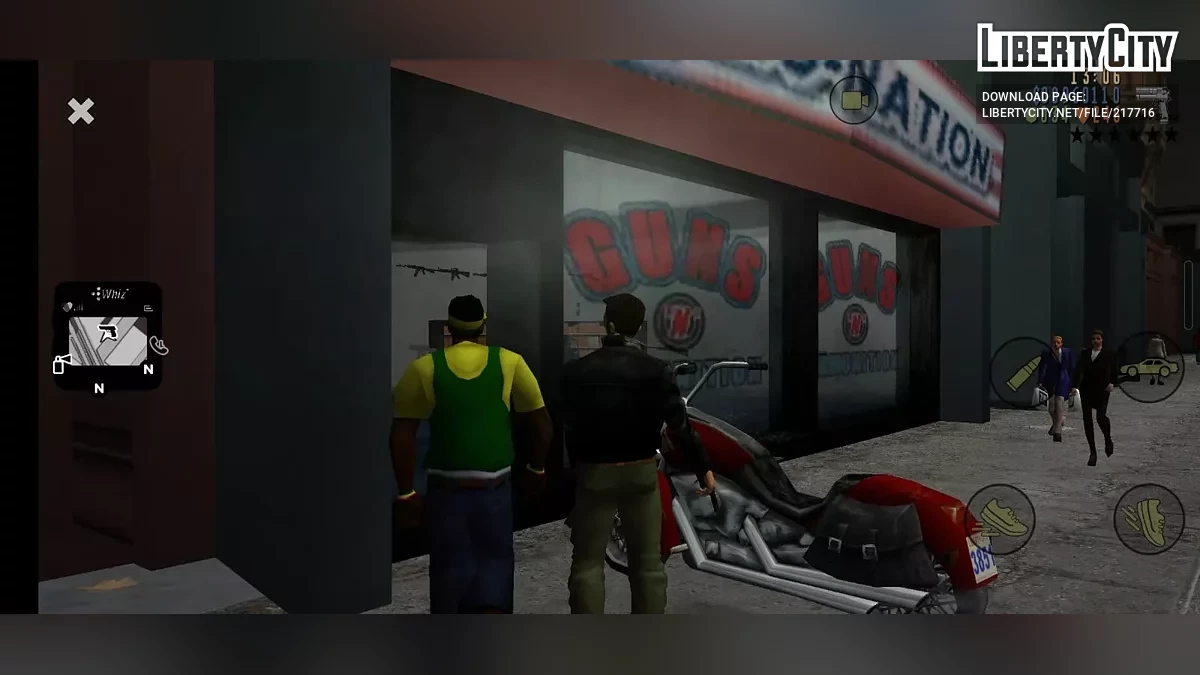 Улучшенное приобретение оружия / GTA 3 (iOS, Android)