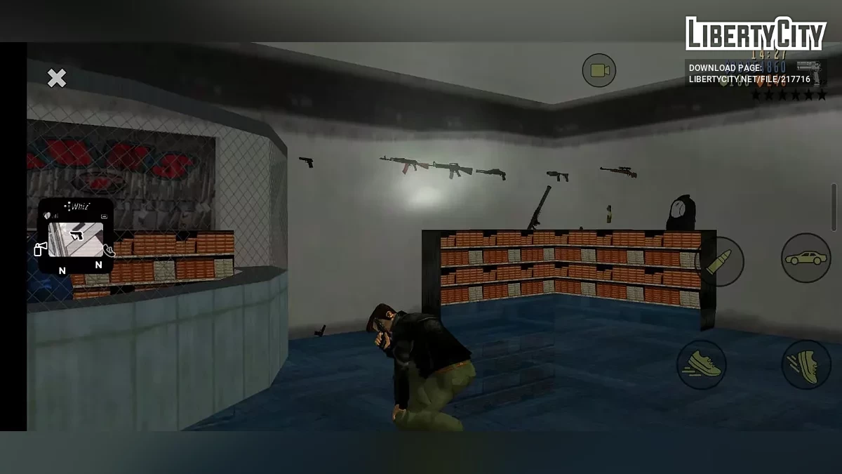 Улучшенное приобретение оружия / GTA 3 (iOS, Android)