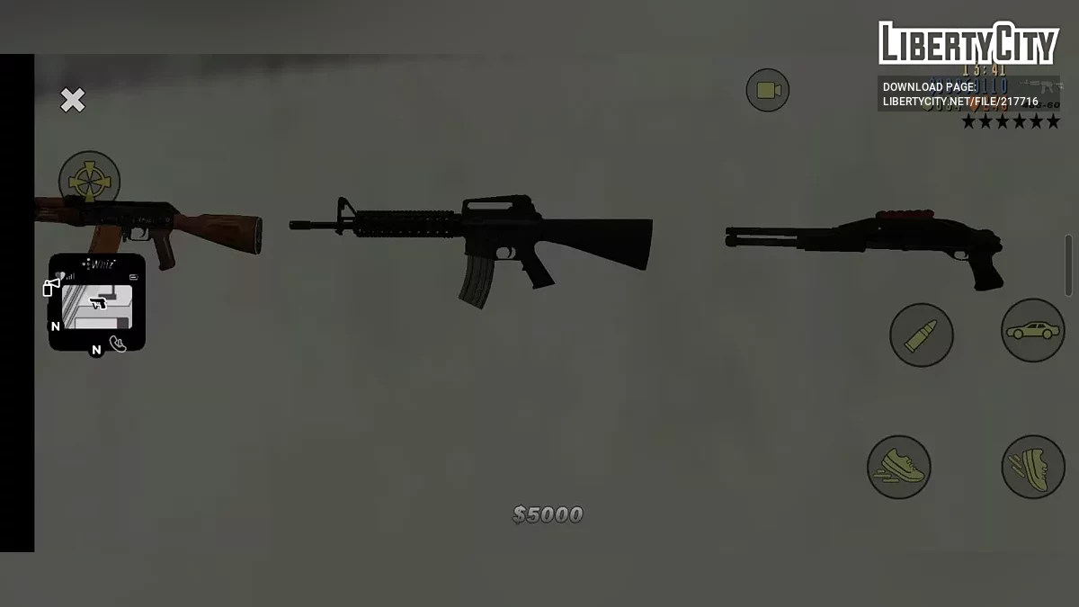 Улучшенное приобретение оружия / GTA 3 (iOS, Android)