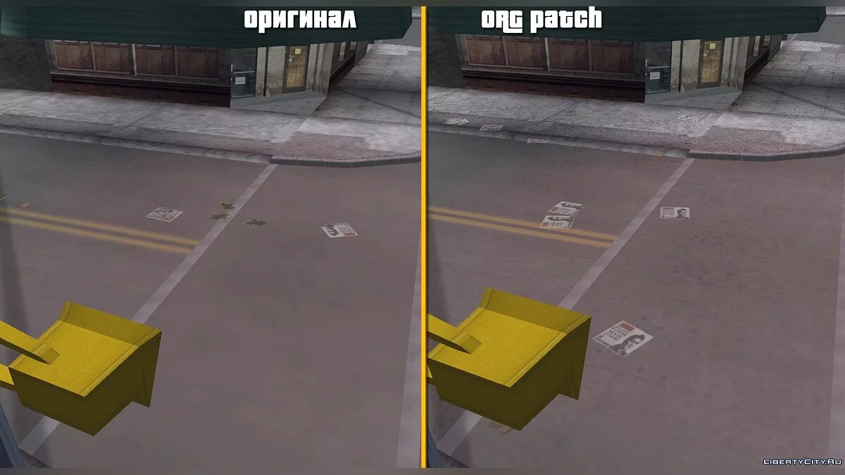 ORG patch - Текстурный патч / GTA 3