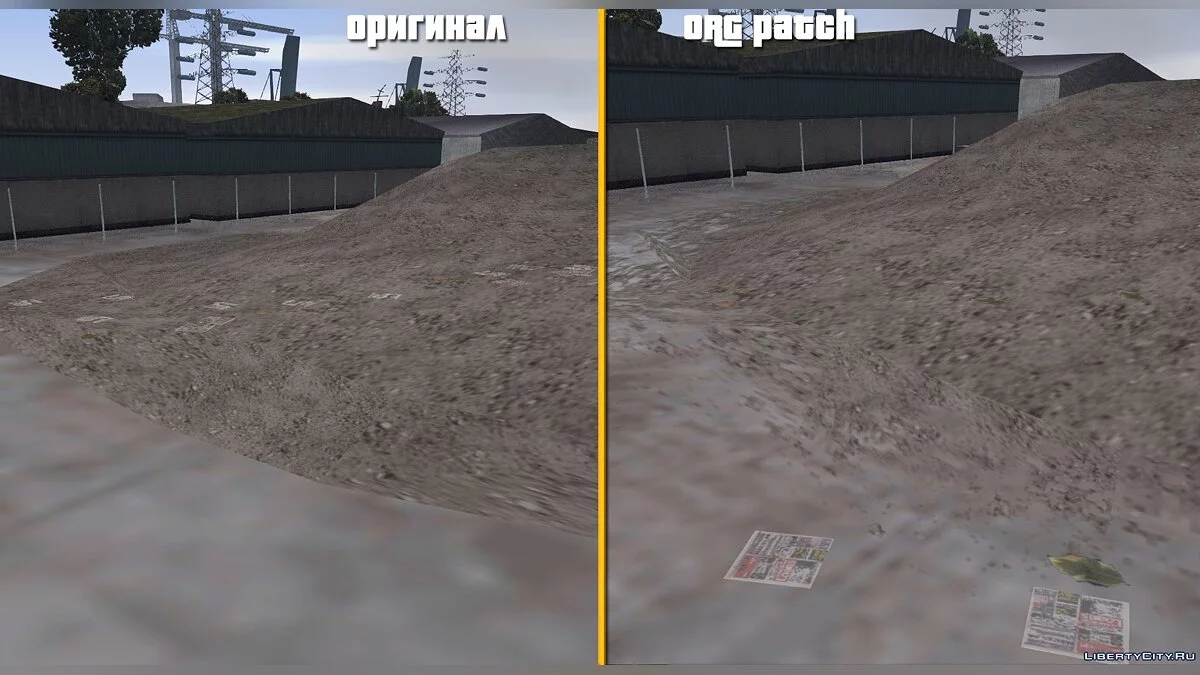 ORG patch - Текстурный патч / GTA 3