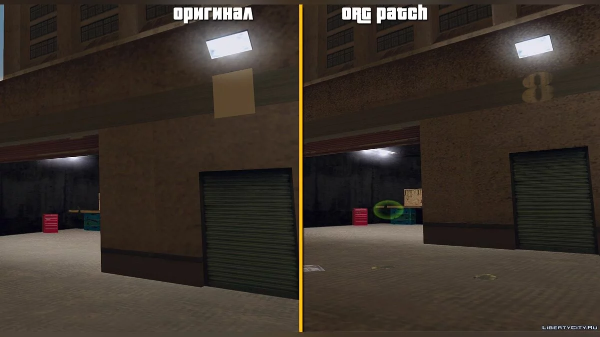 ORG patch - Текстурный патч / GTA 3