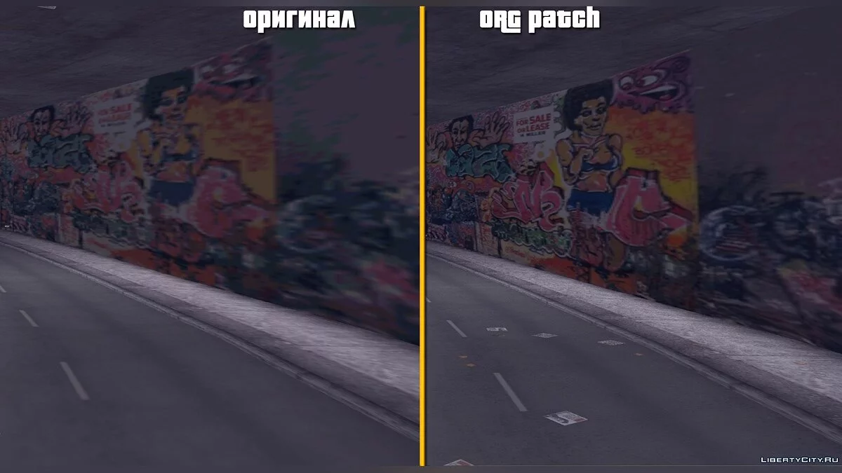 ORG patch - Текстурный патч / GTA 3