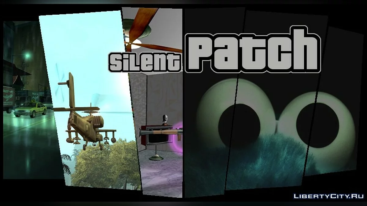 SilentPatchIII (версия от 28.12.19) - The Corona Update / GTA 3