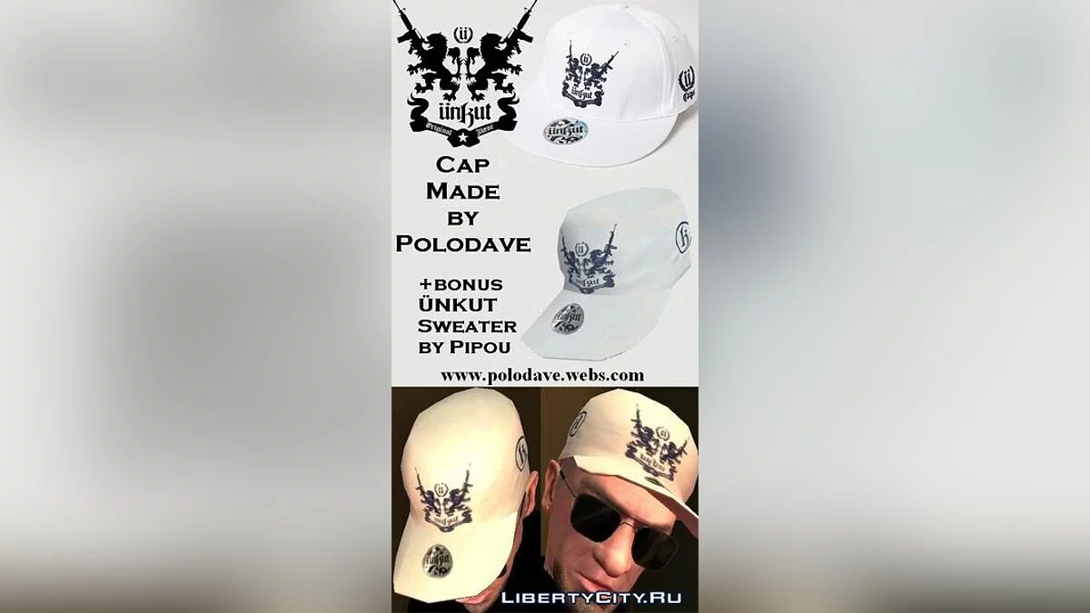 UNKUT CAP / GTA 4