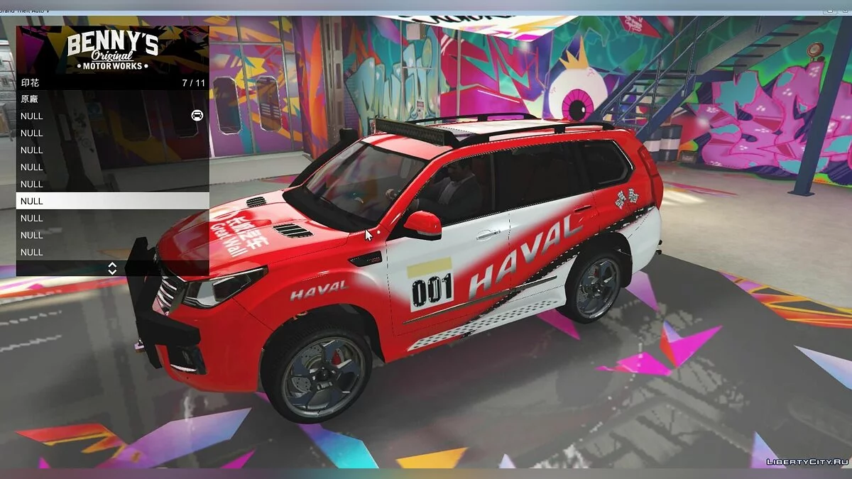 Great Wall Haval H9 Offroad [Add-On | Tuning | Liveries] 1.0 / GTA 5
