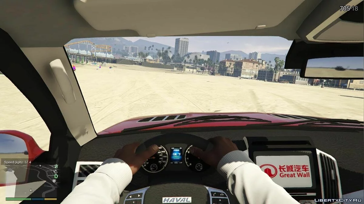 Great Wall Haval H9 [Replace] 1.1 / GTA 5