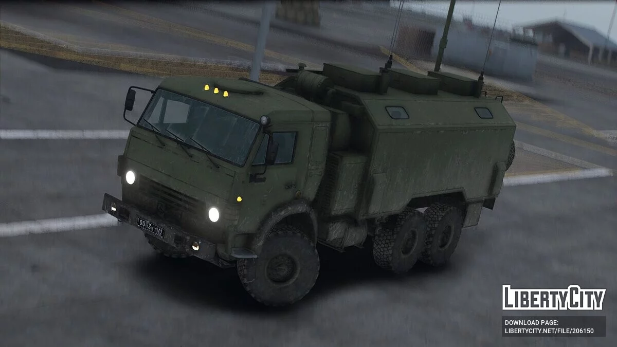 1996 Kamaz 9S552 Mobile Command Post / GTA 5