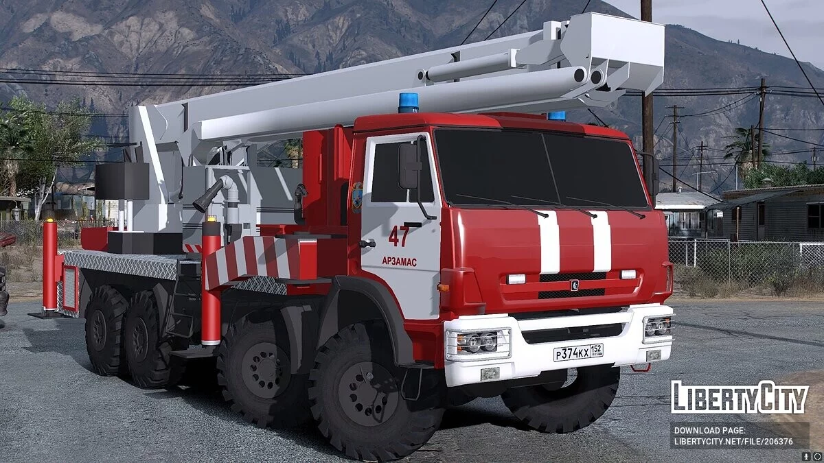КАМАЗ 6350 - АКП-50 / GTA 5