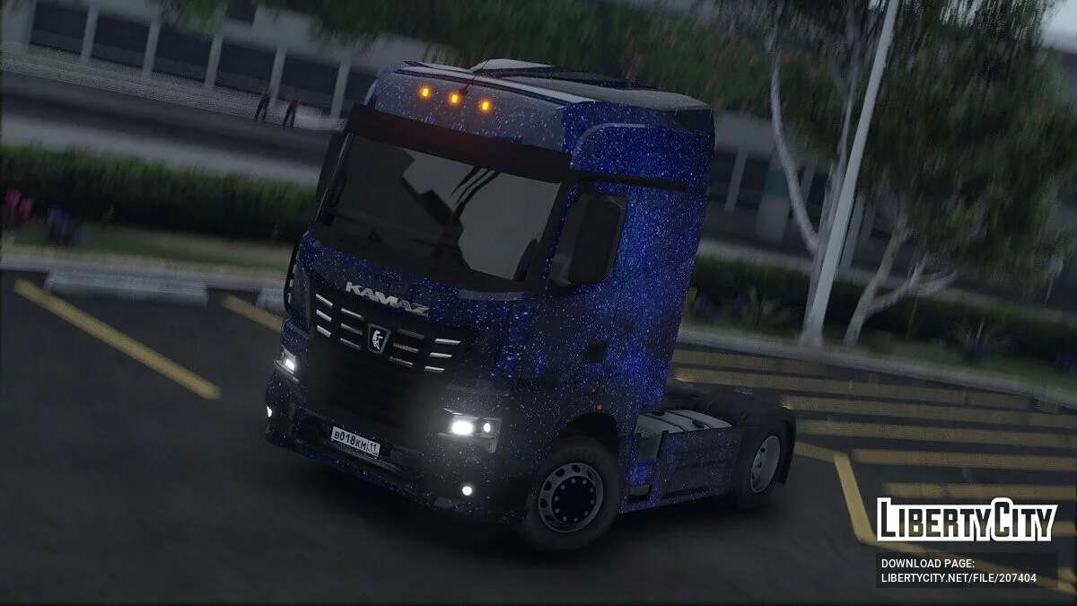 2020 KAMAZ 54901 v1.0 / GTA 5