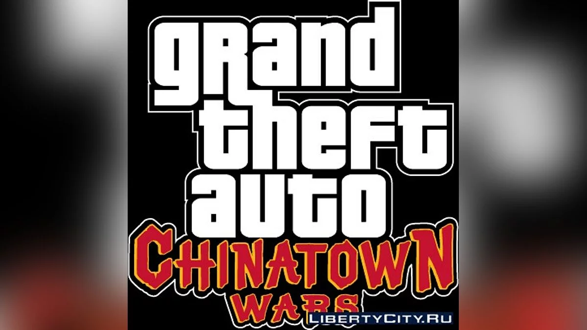 Замена ВСЕХ радиостанций для GTA:CW / GTA Chinatown Wars