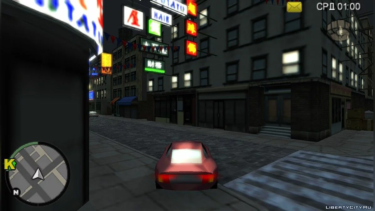 Chinatown Wars in Actual 3D / GTA Chinatown Wars