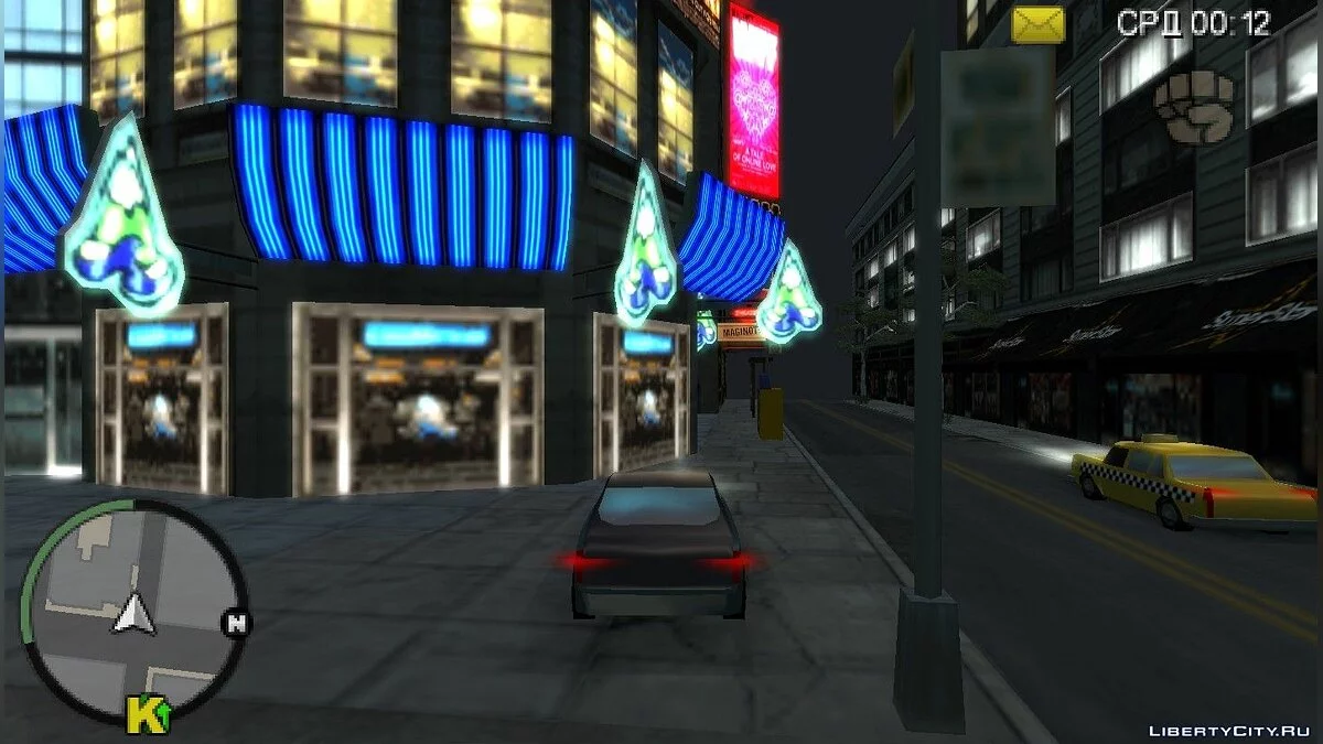 Chinatown Wars in Actual 3D / GTA Chinatown Wars