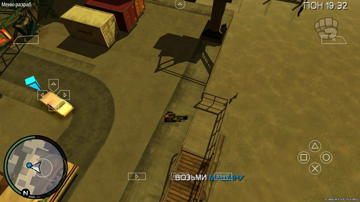 GTA CTW HD Textures Pack / GTA Chinatown Wars