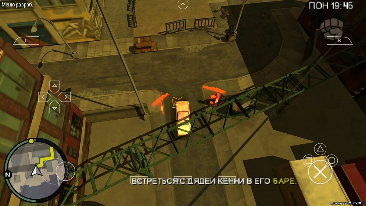 GTA CTW HD Textures Pack / GTA Chinatown Wars