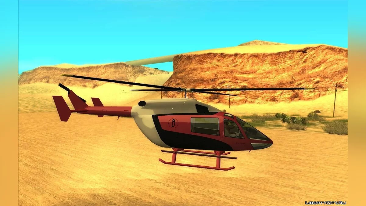 GTA 5: Buckingham Supervolito / GTA San Andreas