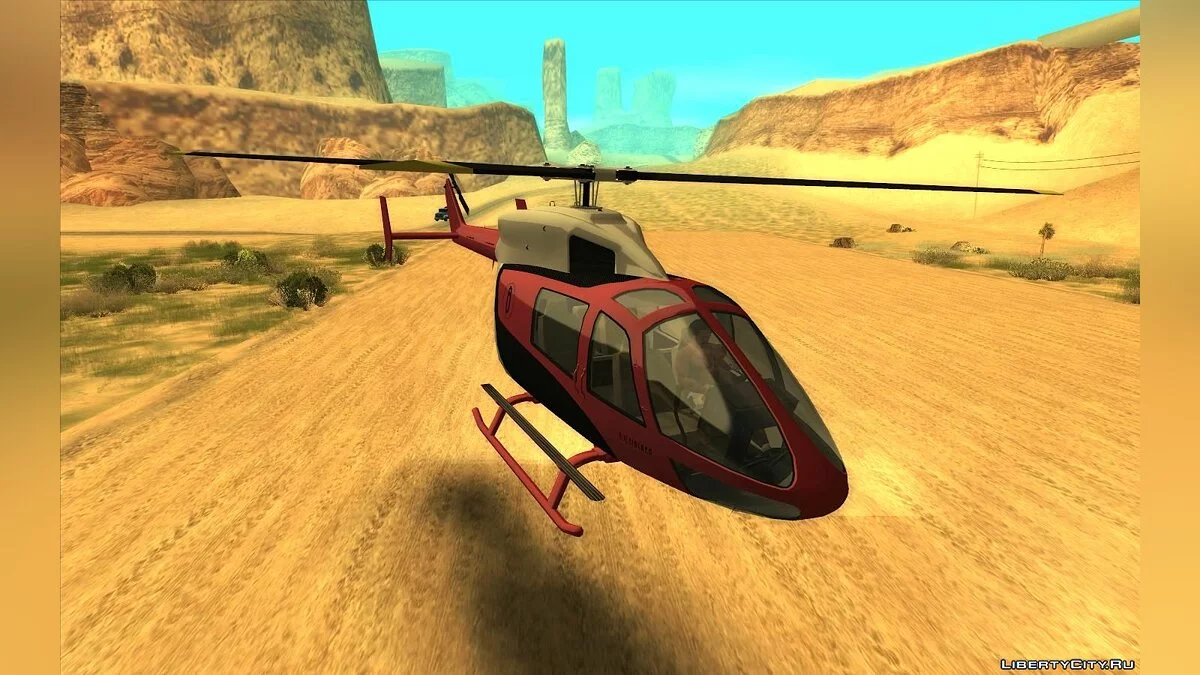 GTA 5: Buckingham Supervolito / GTA San Andreas