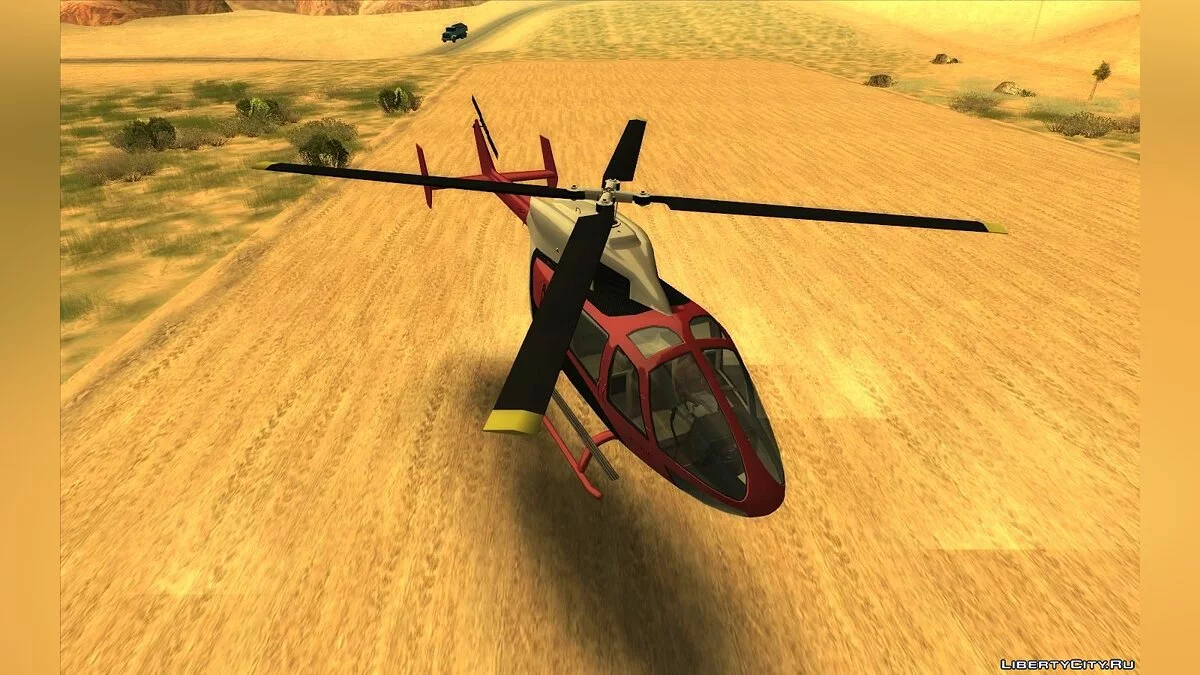 GTA 5: Buckingham Supervolito / GTA San Andreas