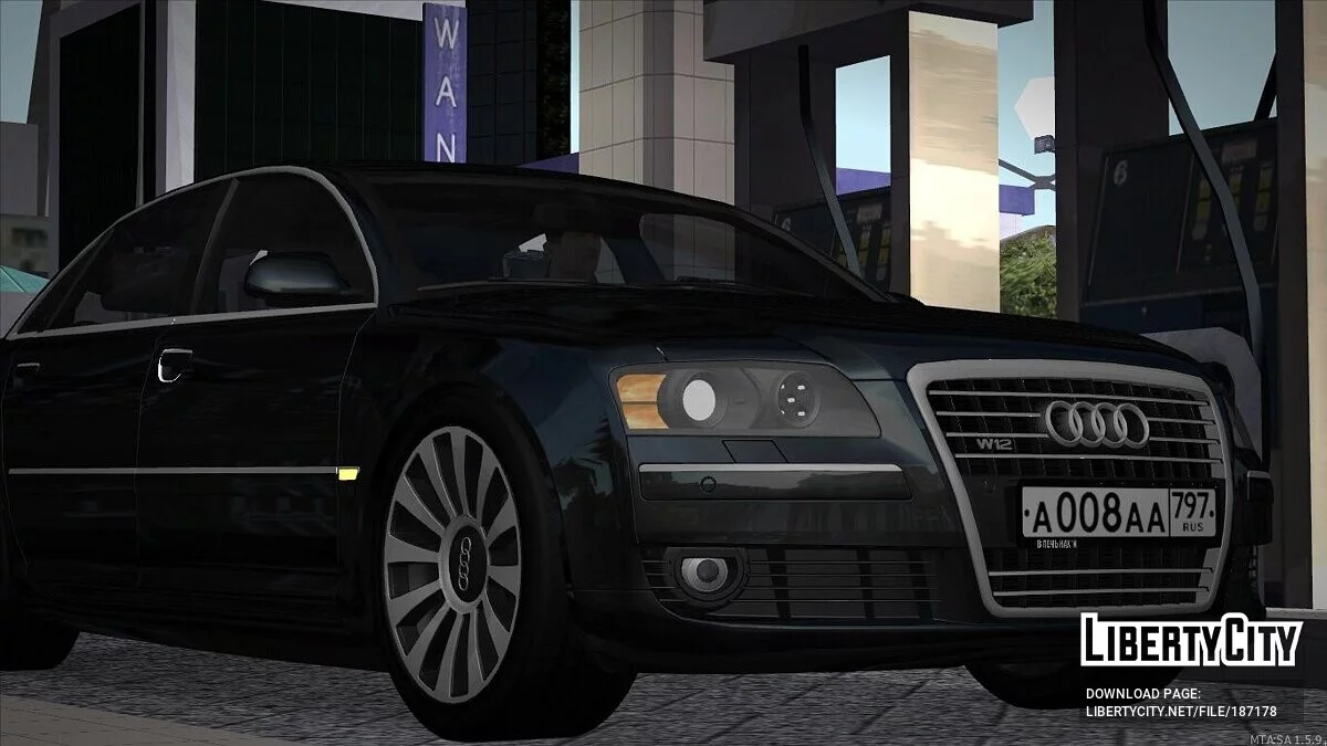 Audi A8 D3 2007 / GTA San Andreas