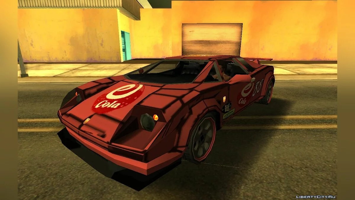 Pegassi Infernus Classic / GTA San Andreas