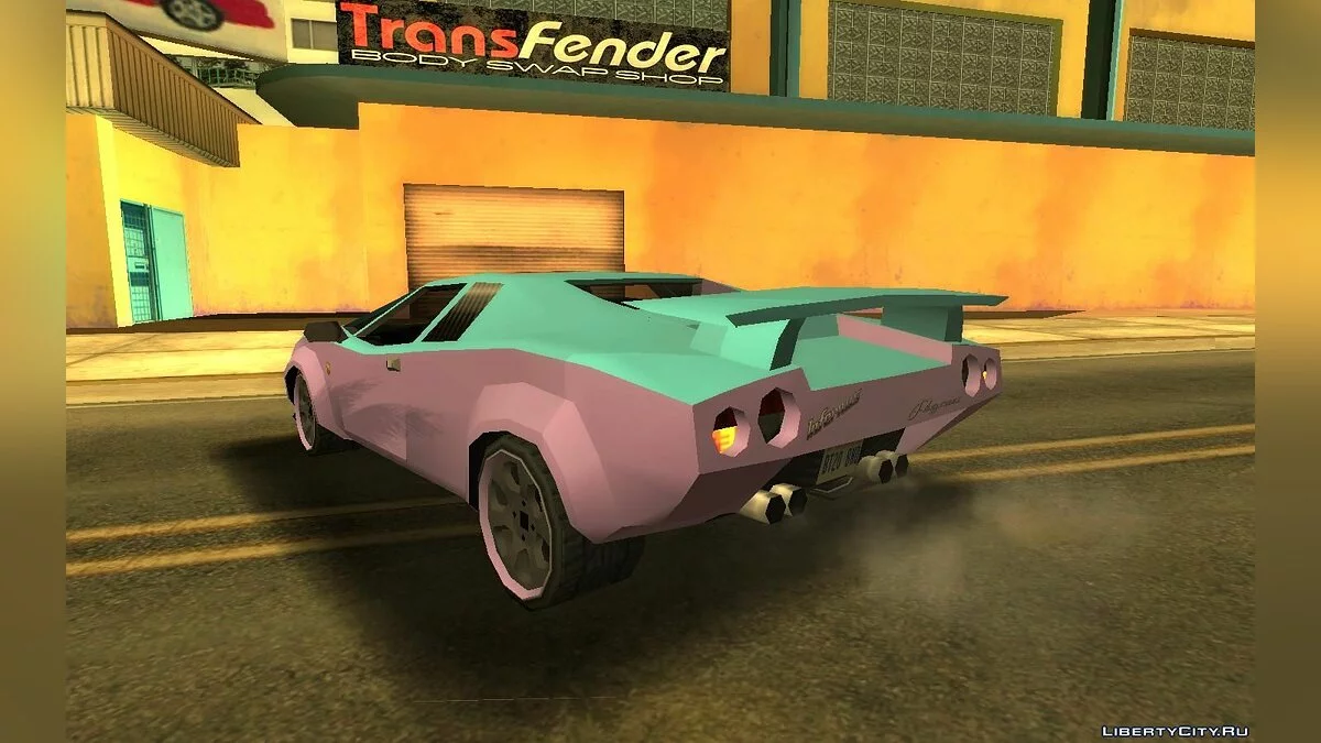 Pegassi Infernus Classic / GTA San Andreas