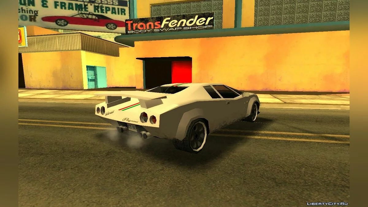 Pegassi Infernus Classic / GTA San Andreas
