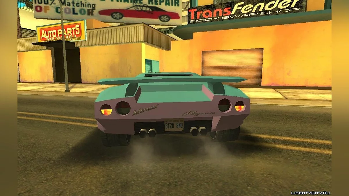 Pegassi Infernus Classic / GTA San Andreas