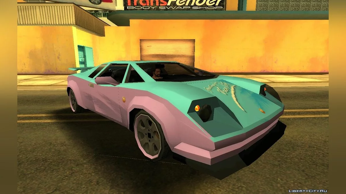 Pegassi Infernus Classic / GTA San Andreas