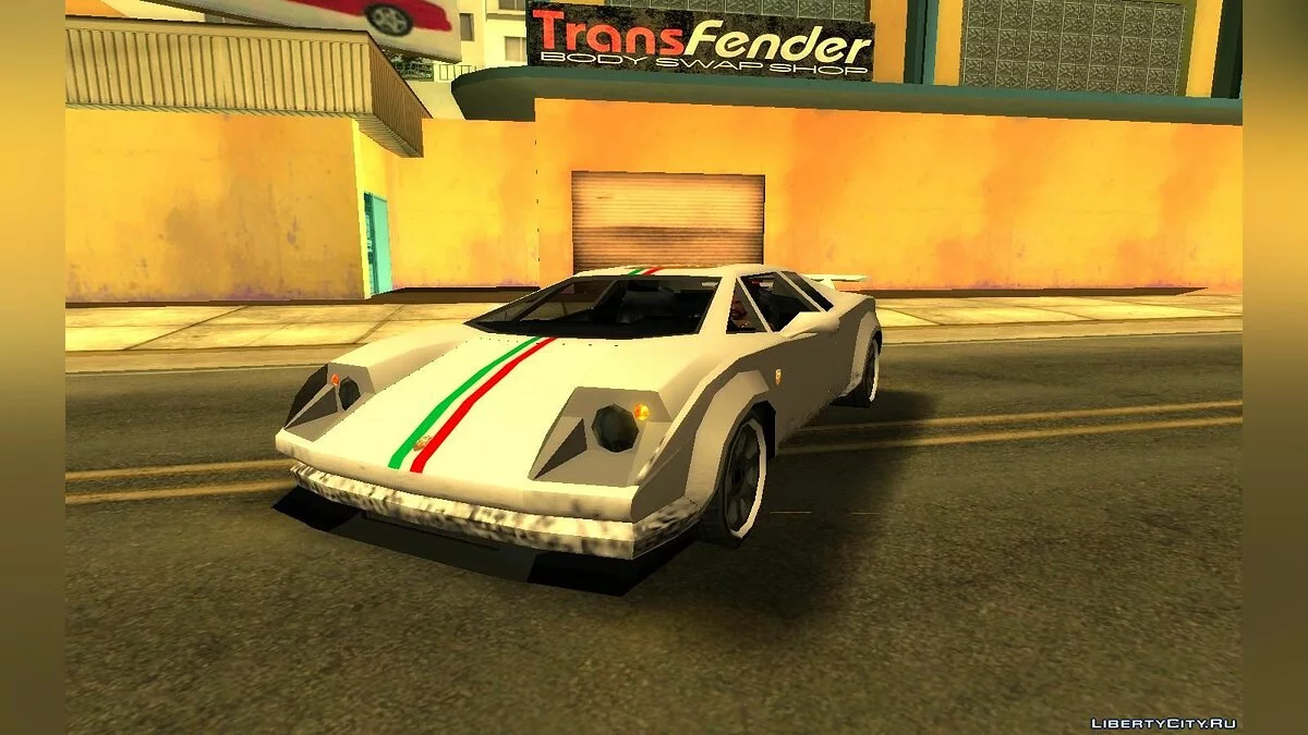 Pegassi Infernus Classic / GTA San Andreas