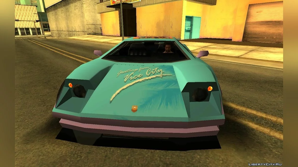 Pegassi Infernus Classic / GTA San Andreas