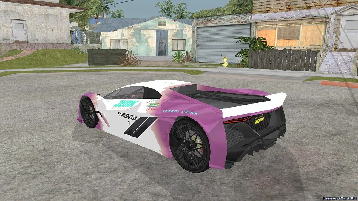 Pegassi Tezeract из GTA 5 / GTA San Andreas