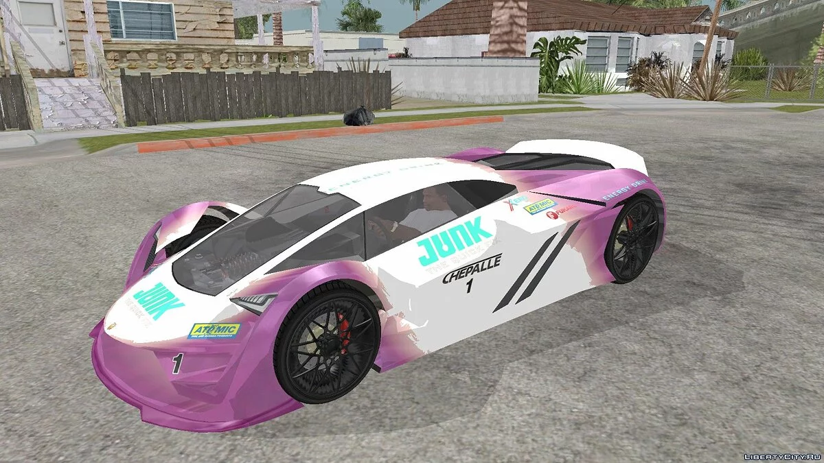 Pegassi Tezeract из GTA 5 / GTA San Andreas