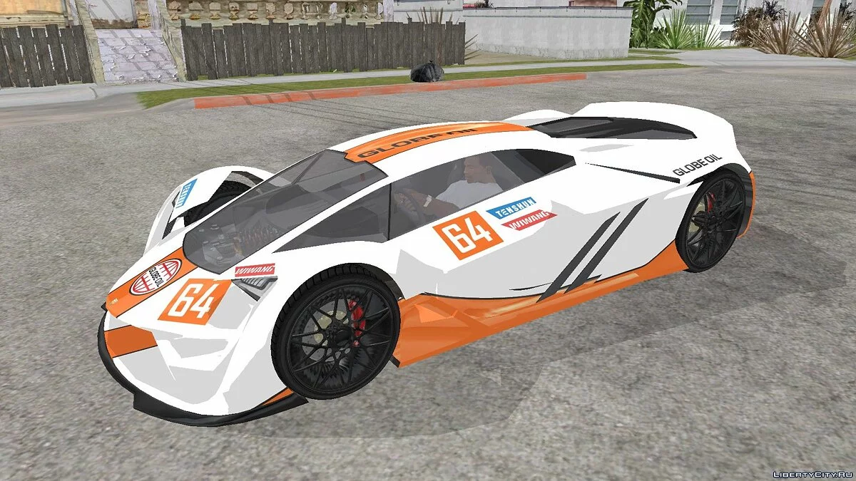 Pegassi Tezeract из GTA 5 / GTA San Andreas