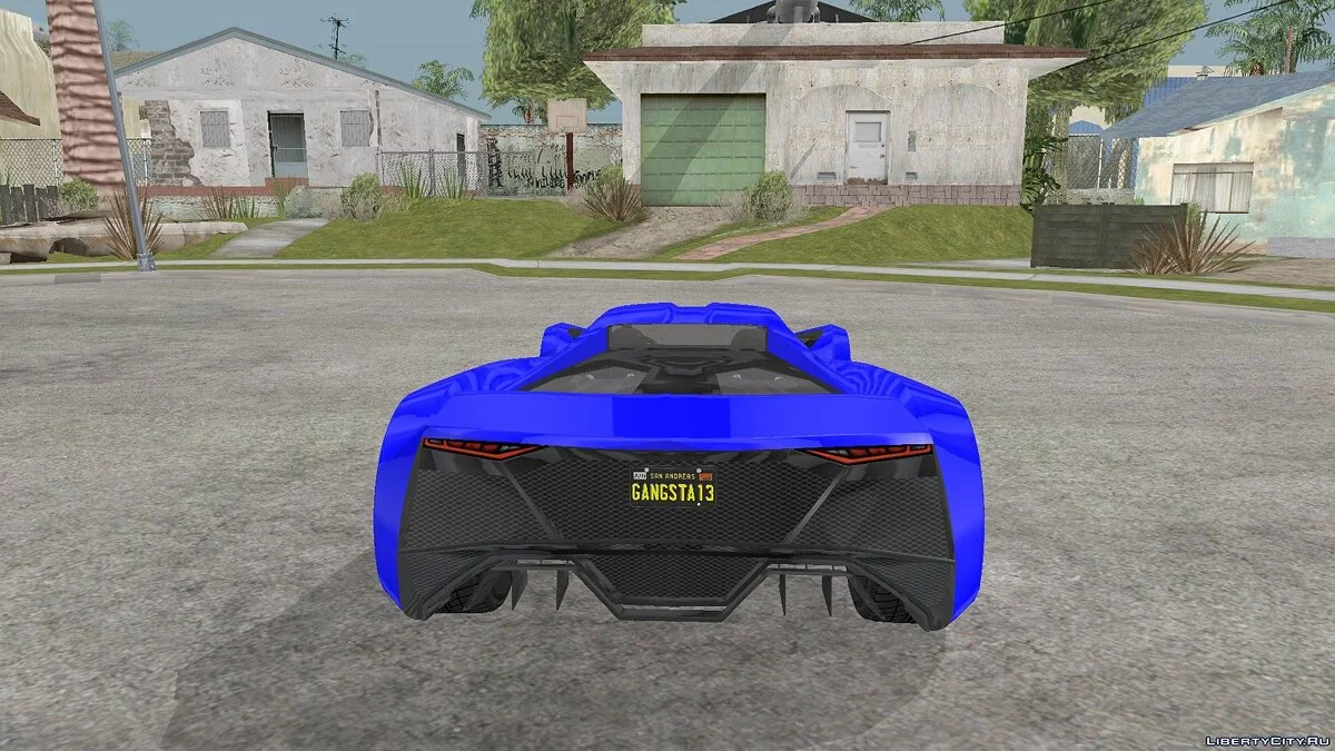 Pegassi Tezeract из GTA 5 / GTA San Andreas