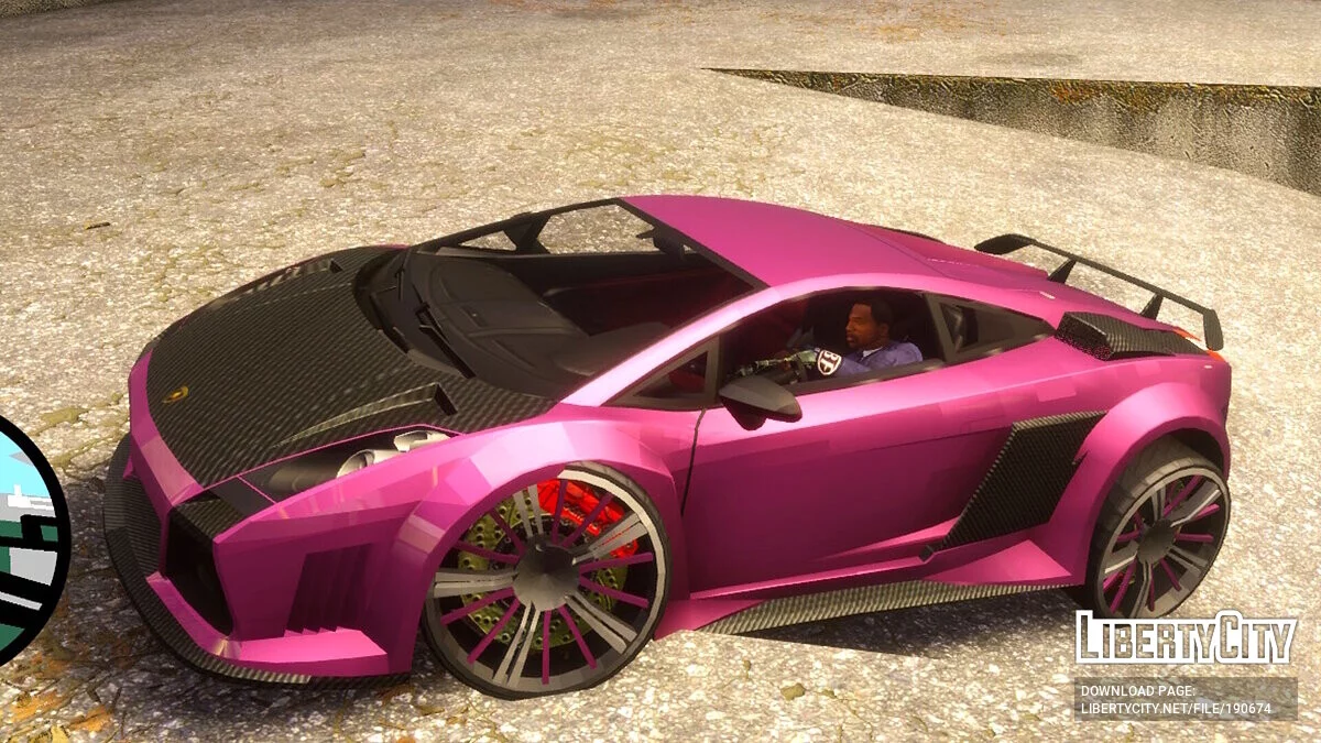 Lamborghini Gallardo (OLD) / GTA San Andreas: The Definitive Edition