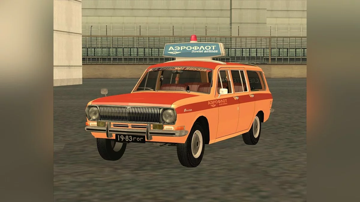 ГАЗ 2402 АЭРОФЛОТ КР / GTA San Andreas