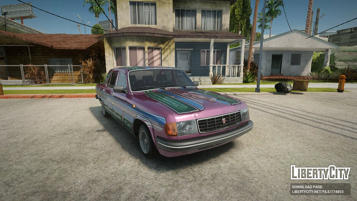 ГАЗ 31029 Лоурайдер / GTA San Andreas