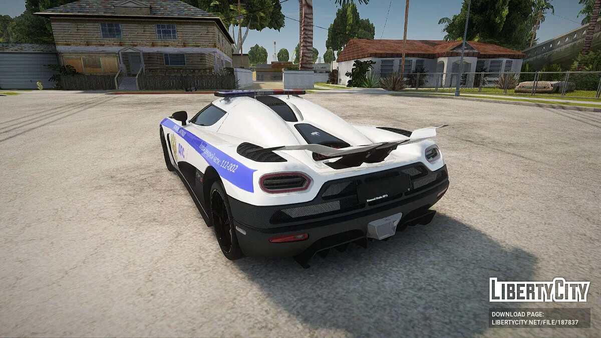 Koenigsegg Agera R + CCD / GTA San Andreas