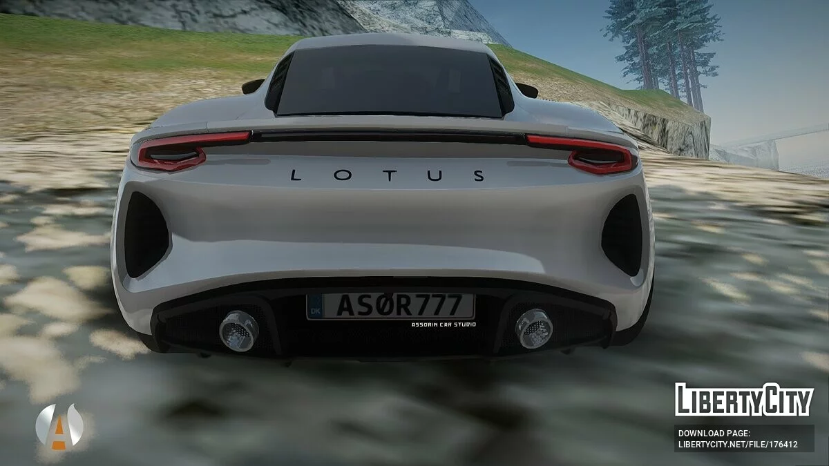 Lotus Emira 2022 / GTA San Andreas