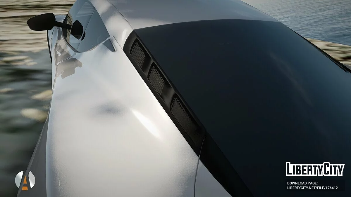 Lotus Emira 2022 / GTA San Andreas