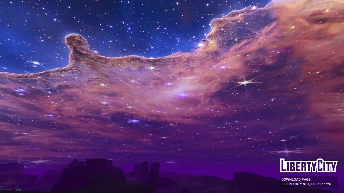 «Джеймс Уэбб» - туманность Киля / GTA San Andreas