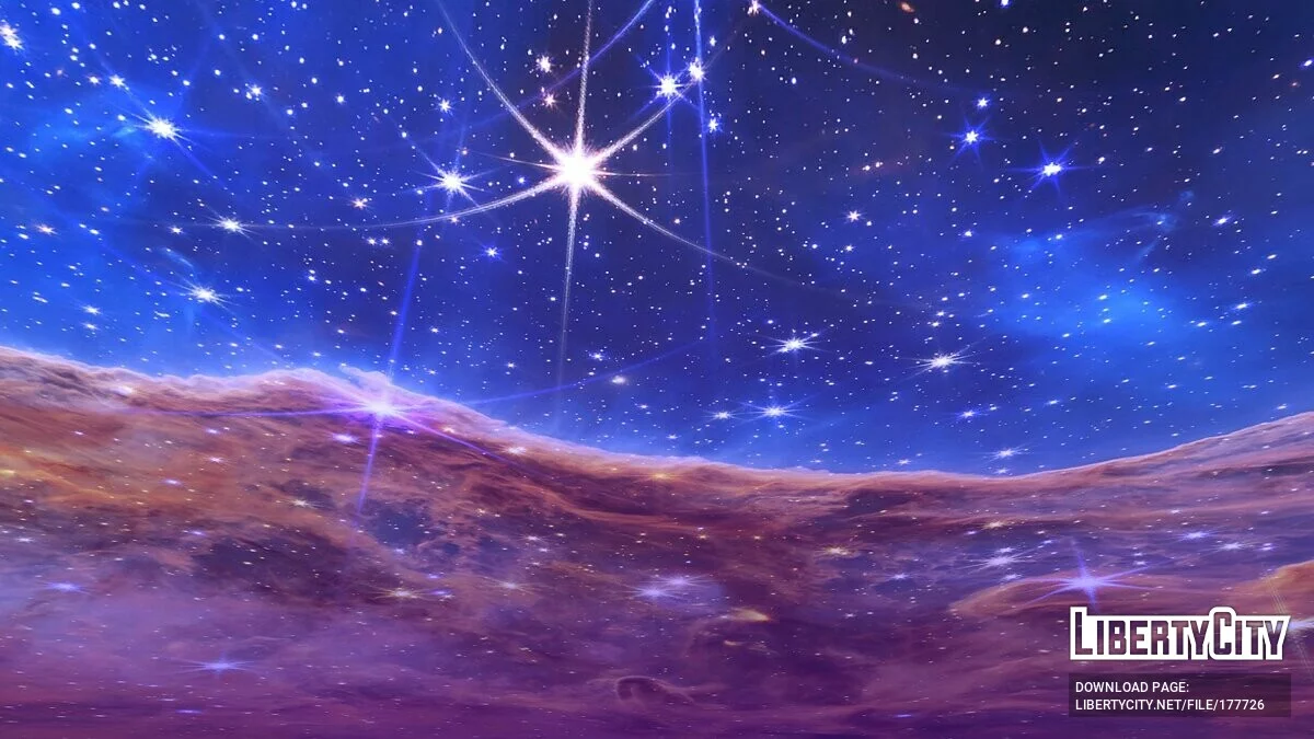 «Джеймс Уэбб» - туманность Киля / GTA San Andreas