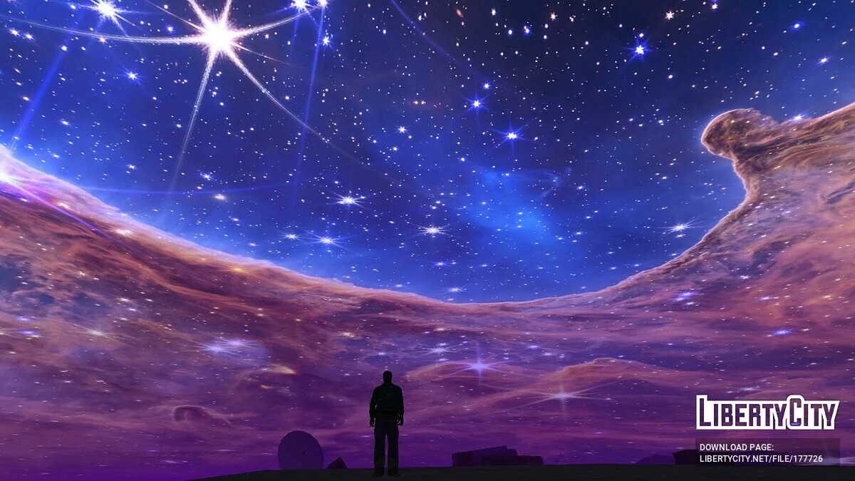 «Джеймс Уэбб» - туманность Киля / GTA San Andreas