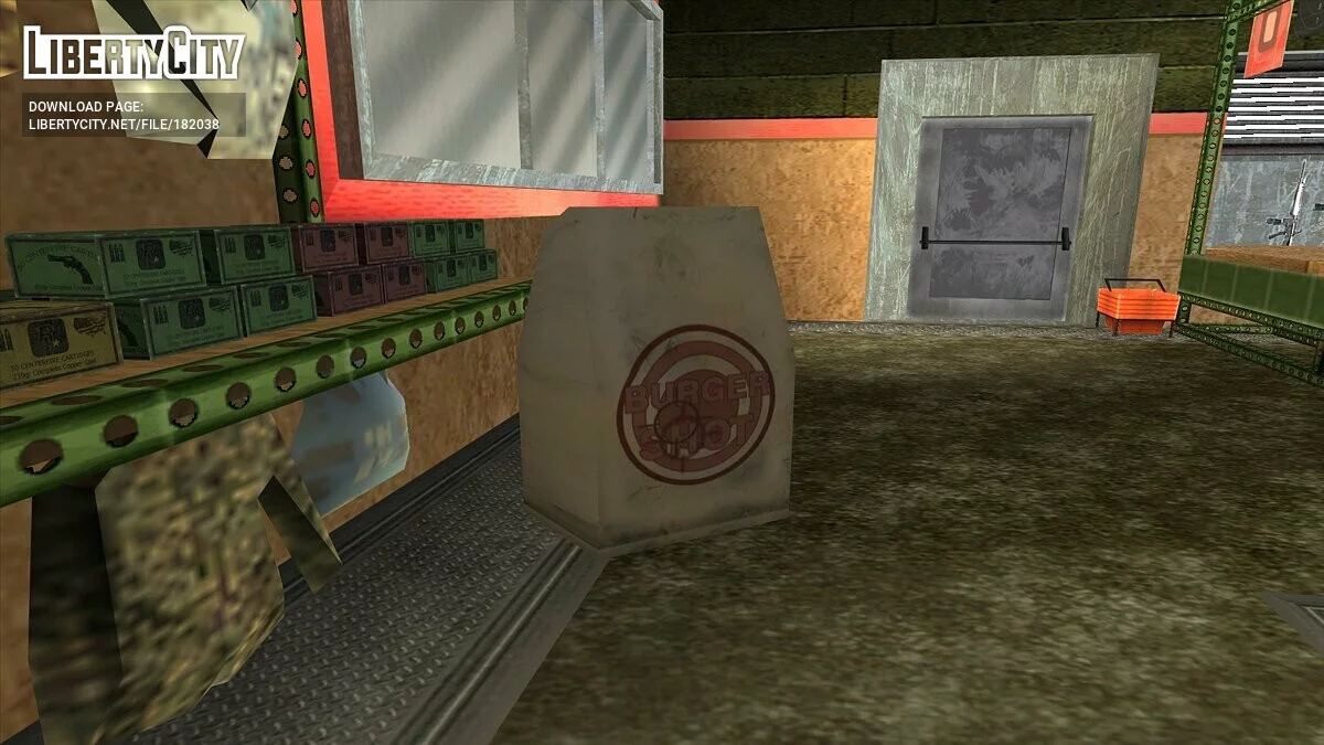 Пакет с едой из Burger Shot вместо пикапа здоровья / GTA San Andreas