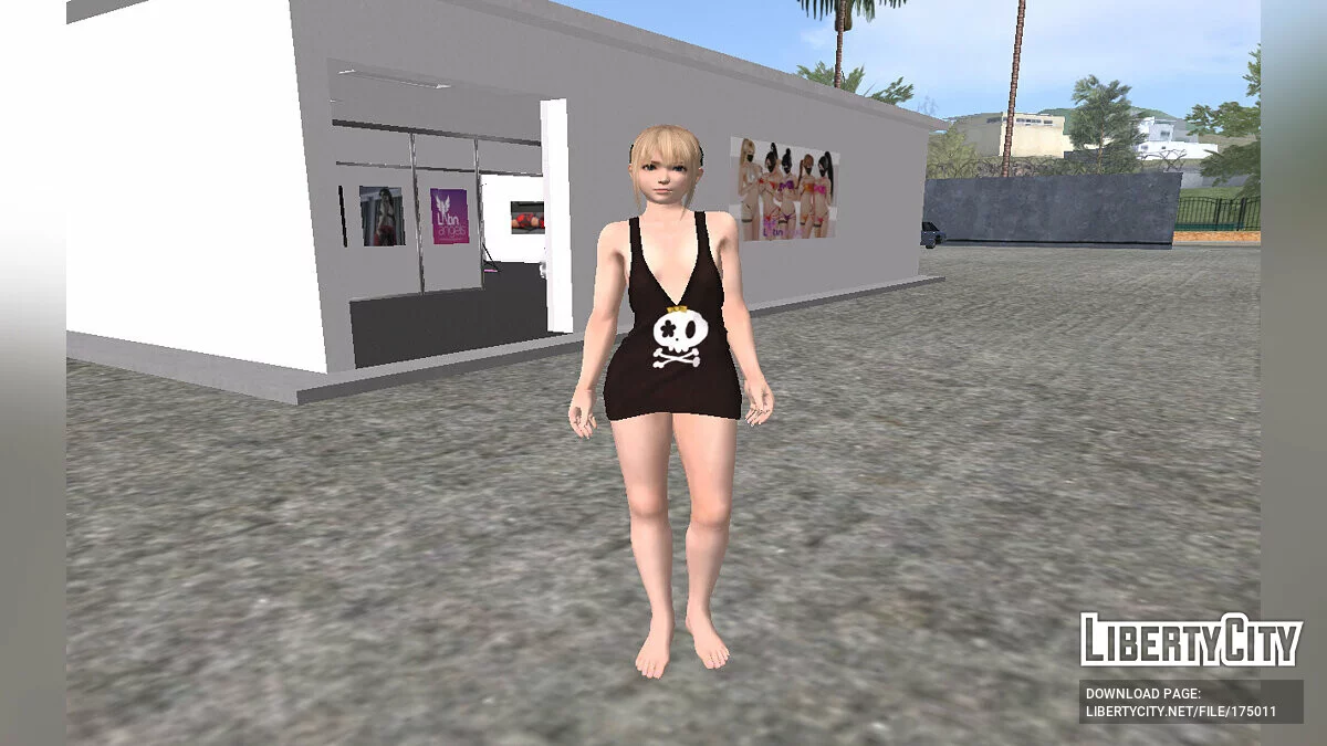 Мари Роуз - Cumin / GTA San Andreas