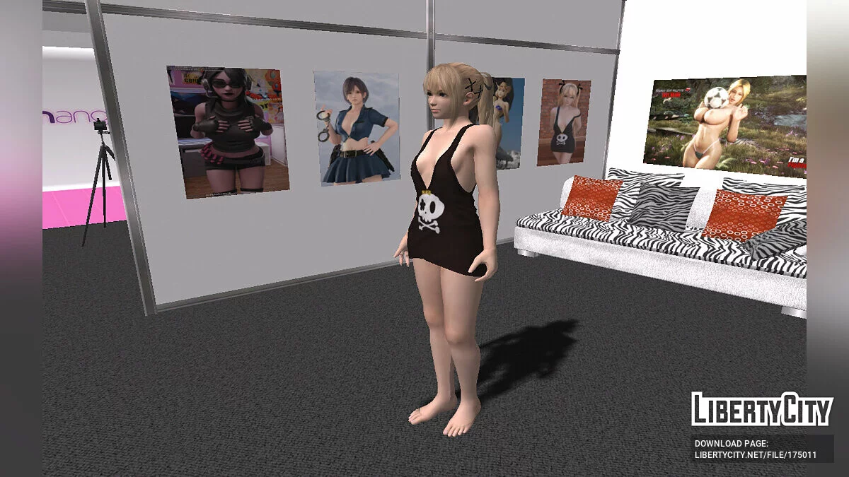 Мари Роуз - Cumin / GTA San Andreas