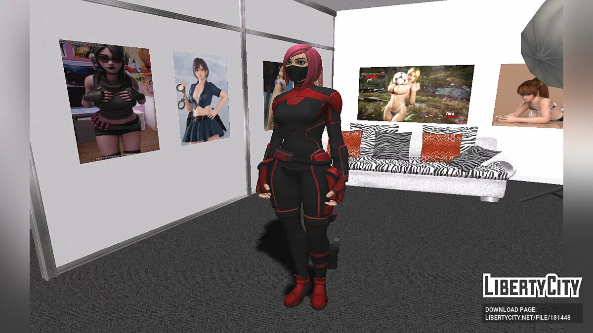 Артерия из Fortnite / GTA San Andreas