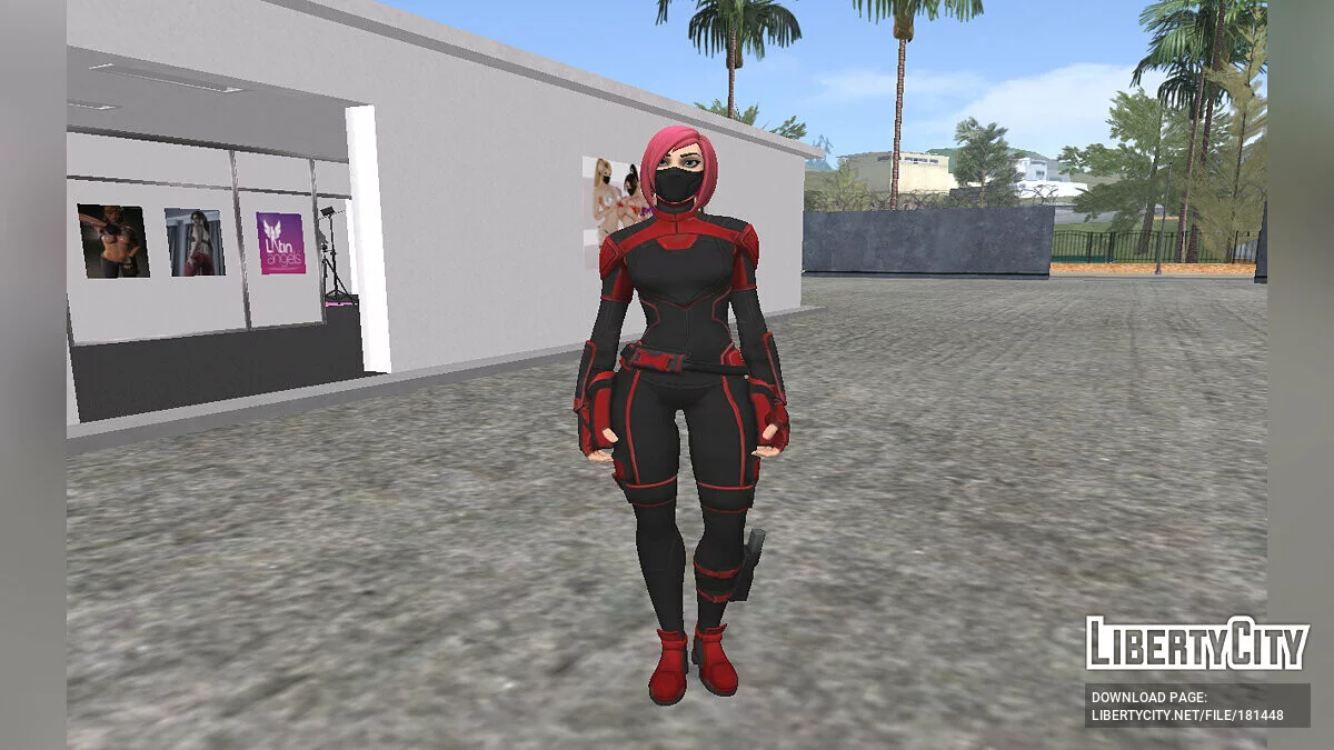 Артерия из Fortnite / GTA San Andreas