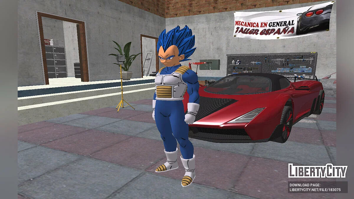 Вегета Ультра из Fortnite / GTA San Andreas