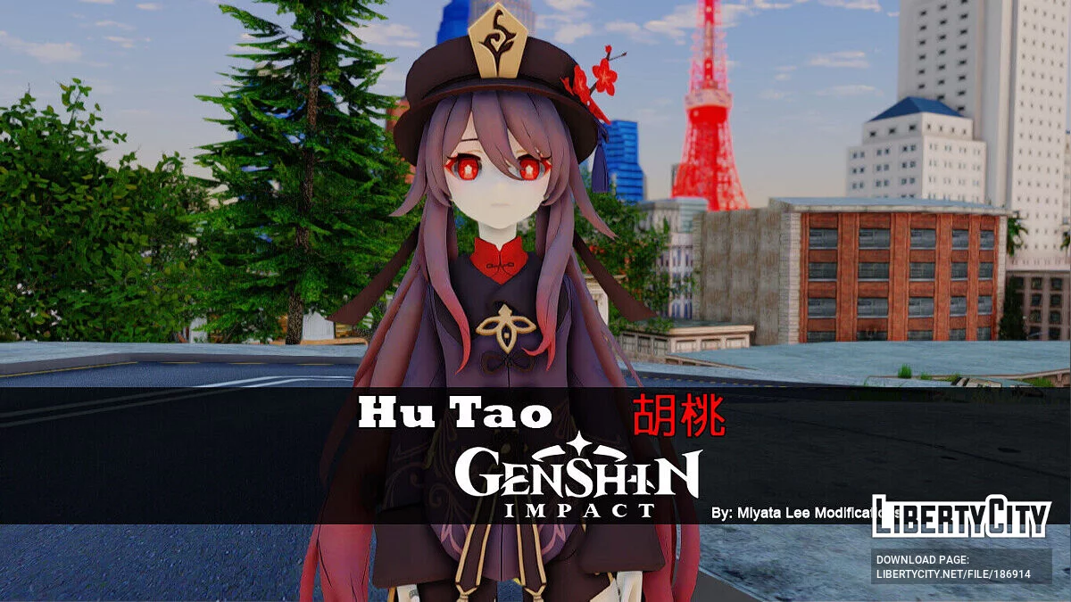 Ху Тао из Genshin Impact / GTA San Andreas
